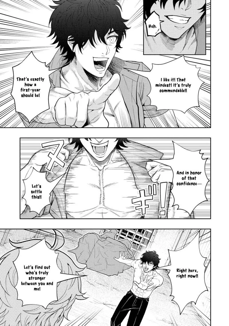 Raitei to Yobareta Saikyou Boukensha, Majutsu Gakuin ni Nyuugaku shite Issai no Enryonaku Musou suru Chapter 7 page 17