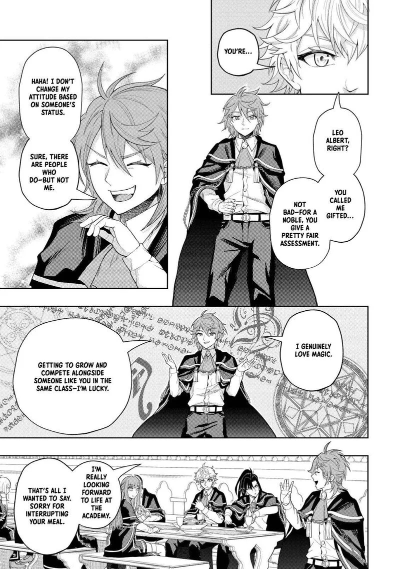 Raitei to Yobareta Saikyou Boukensha, Majutsu Gakuin ni Nyuugaku shite Issai no Enryonaku Musou suru Chapter 7 page 3