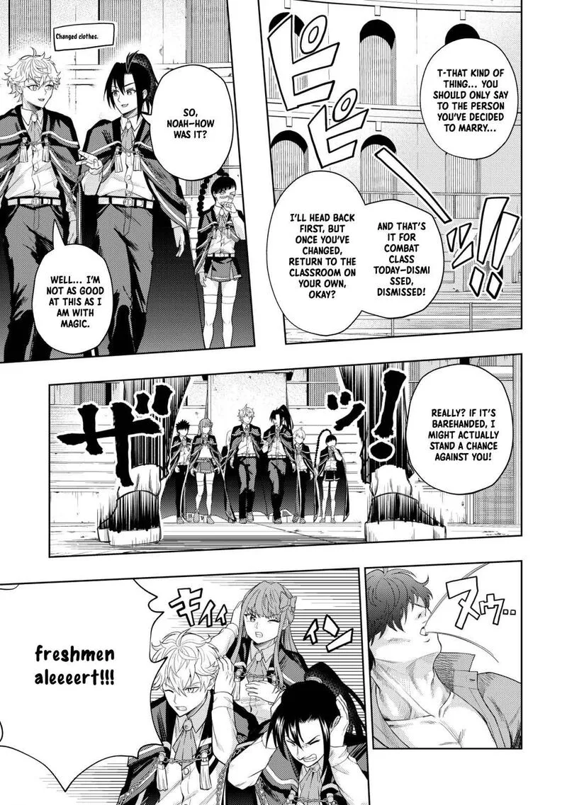 Raitei to Yobareta Saikyou Boukensha, Majutsu Gakuin ni Nyuugaku shite Issai no Enryonaku Musou suru Chapter 7 page 9