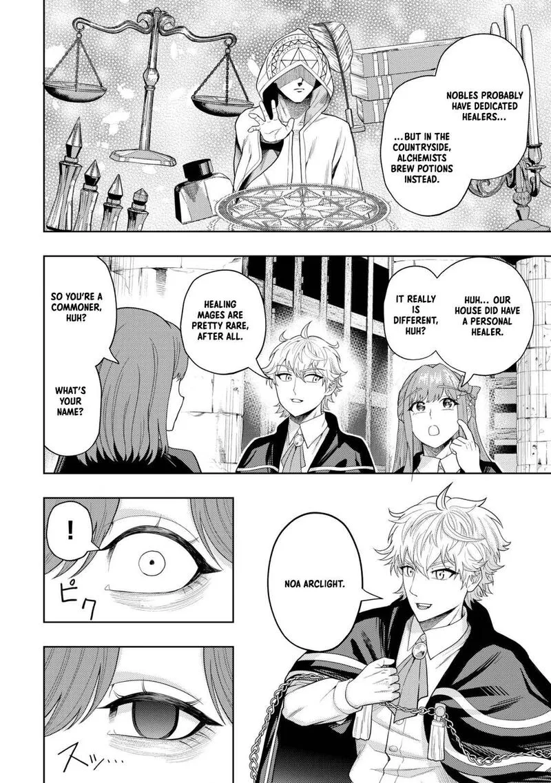 Raitei to Yobareta Saikyou Boukensha, Majutsu Gakuin ni Nyuugaku shite Issai no Enryonaku Musou suru Chapter 8 page 18