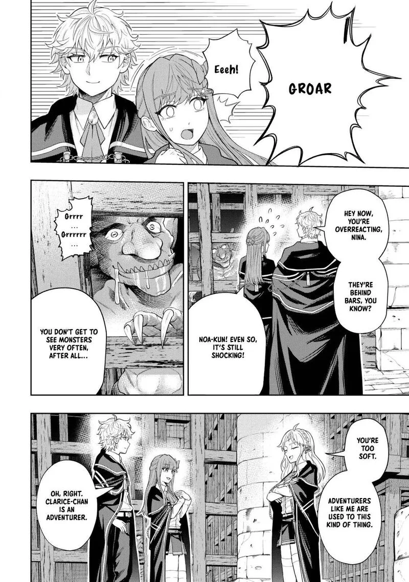 Raitei to Yobareta Saikyou Boukensha, Majutsu Gakuin ni Nyuugaku shite Issai no Enryonaku Musou suru Chapter 8 page 8