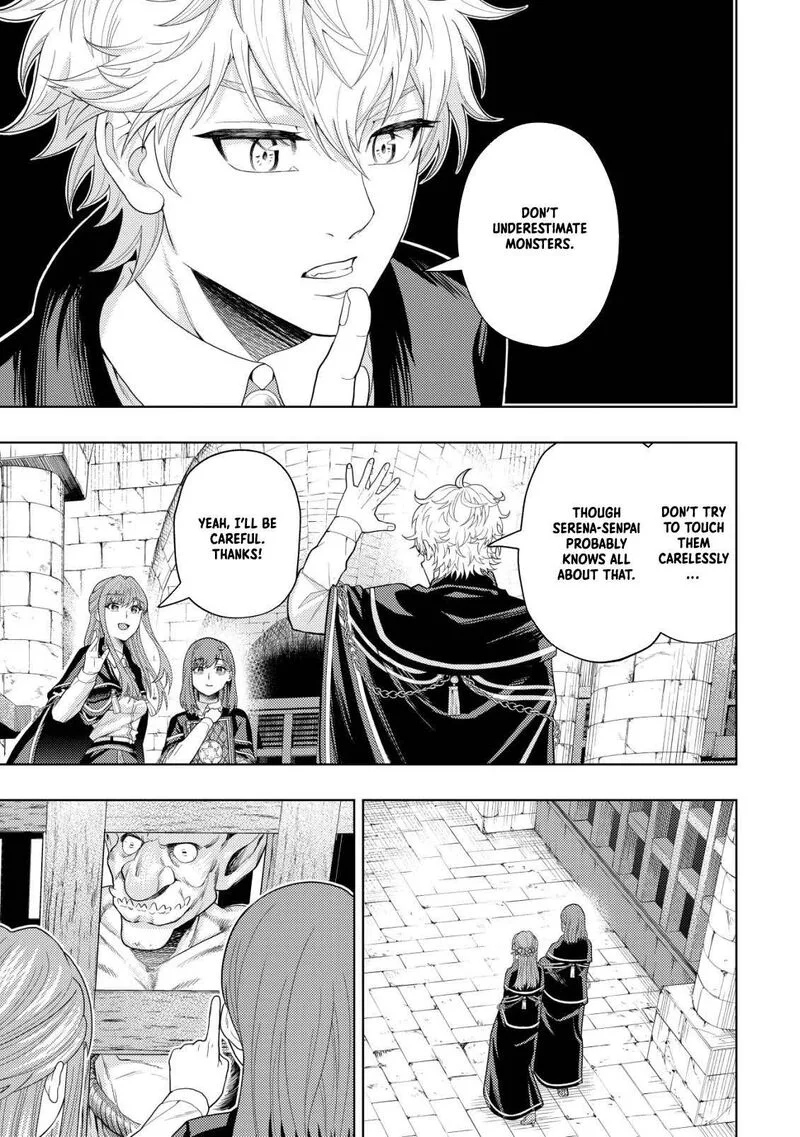 Raitei to Yobareta Saikyou Boukensha, Majutsu Gakuin ni Nyuugaku shite Issai no Enryonaku Musou suru Chapter 8 page 23