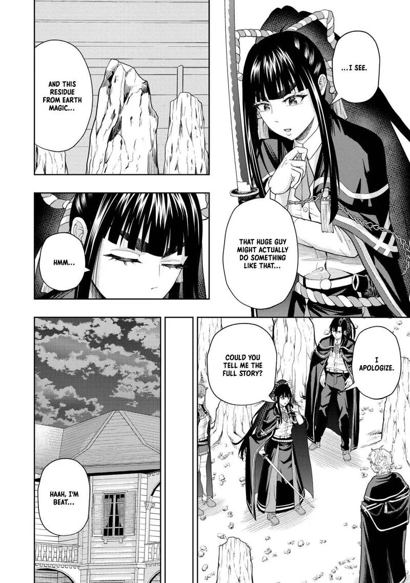 Raitei to Yobareta Saikyou Boukensha, Majutsu Gakuin ni Nyuugaku shite Issai no Enryonaku Musou suru Chapter 8 page 4