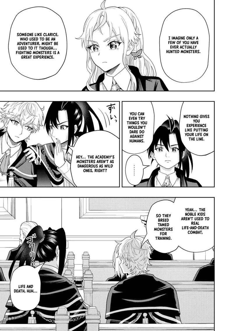 Raitei to Yobareta Saikyou Boukensha, Majutsu Gakuin ni Nyuugaku shite Issai no Enryonaku Musou suru Chapter 8 page 27
