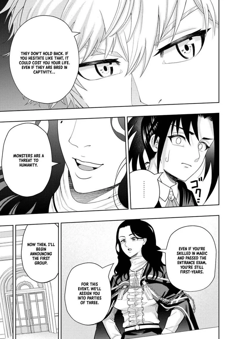 Raitei to Yobareta Saikyou Boukensha, Majutsu Gakuin ni Nyuugaku shite Issai no Enryonaku Musou suru Chapter 8 page 29