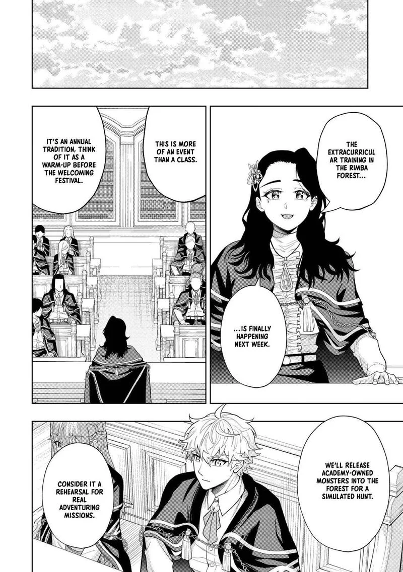Raitei to Yobareta Saikyou Boukensha, Majutsu Gakuin ni Nyuugaku shite Issai no Enryonaku Musou suru Chapter 8 page 26
