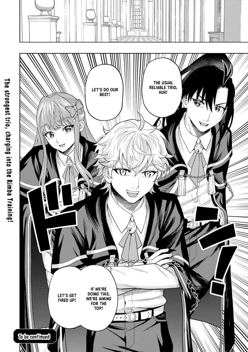 Raitei to Yobareta Saikyou Boukensha, Majutsu Gakuin ni Nyuugaku shite Issai no Enryonaku Musou suru Chapter 8 page 30