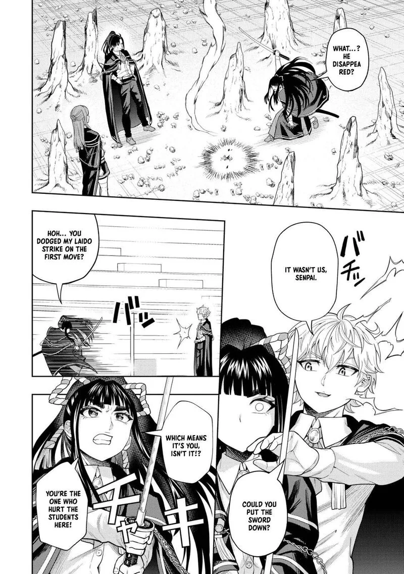 Raitei to Yobareta Saikyou Boukensha, Majutsu Gakuin ni Nyuugaku shite Issai no Enryonaku Musou suru Chapter 8 page 2
