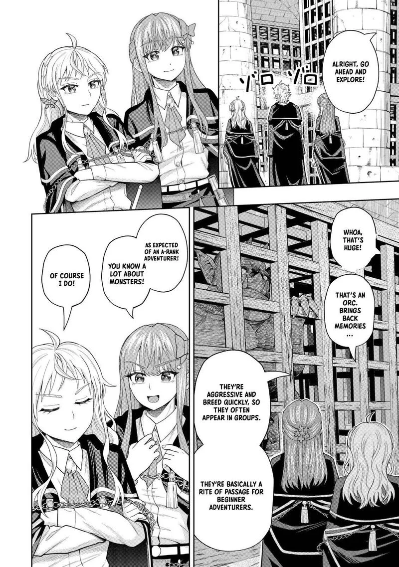Raitei to Yobareta Saikyou Boukensha, Majutsu Gakuin ni Nyuugaku shite Issai no Enryonaku Musou suru Chapter 8 page 12