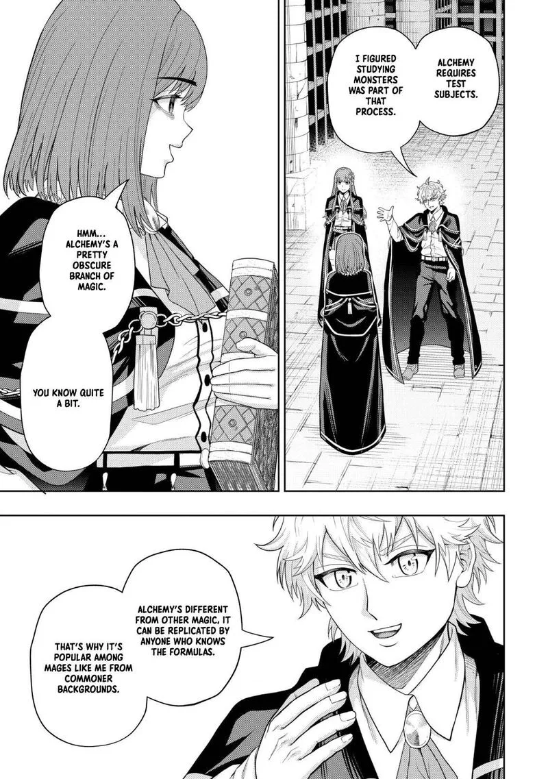 Raitei to Yobareta Saikyou Boukensha, Majutsu Gakuin ni Nyuugaku shite Issai no Enryonaku Musou suru Chapter 8 page 17