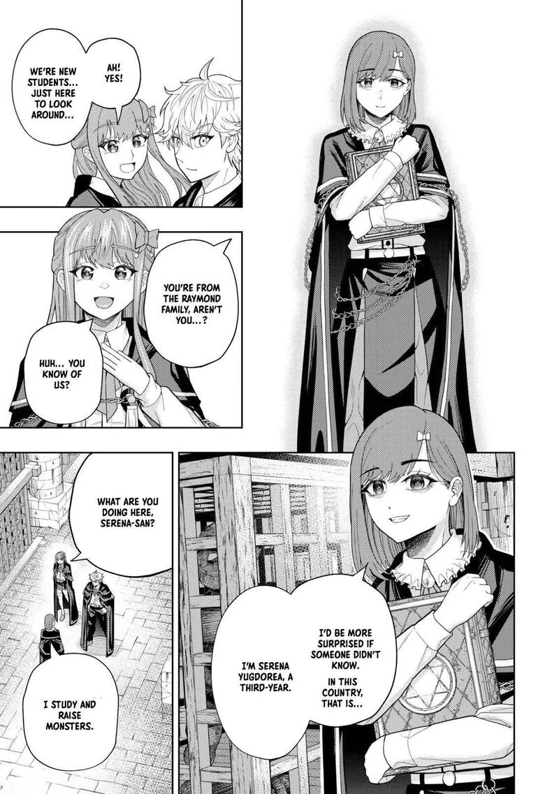 Raitei to Yobareta Saikyou Boukensha, Majutsu Gakuin ni Nyuugaku shite Issai no Enryonaku Musou suru Chapter 8 page 15