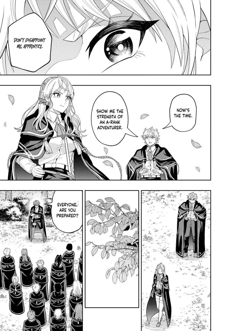 Raitei to Yobareta Saikyou Boukensha, Majutsu Gakuin ni Nyuugaku shite Issai no Enryonaku Musou suru Chapter 9 page 21