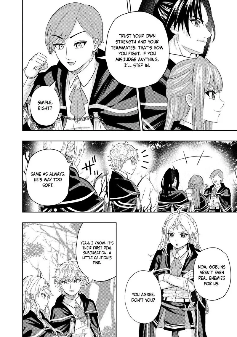 Raitei to Yobareta Saikyou Boukensha, Majutsu Gakuin ni Nyuugaku shite Issai no Enryonaku Musou suru Chapter 9 page 18