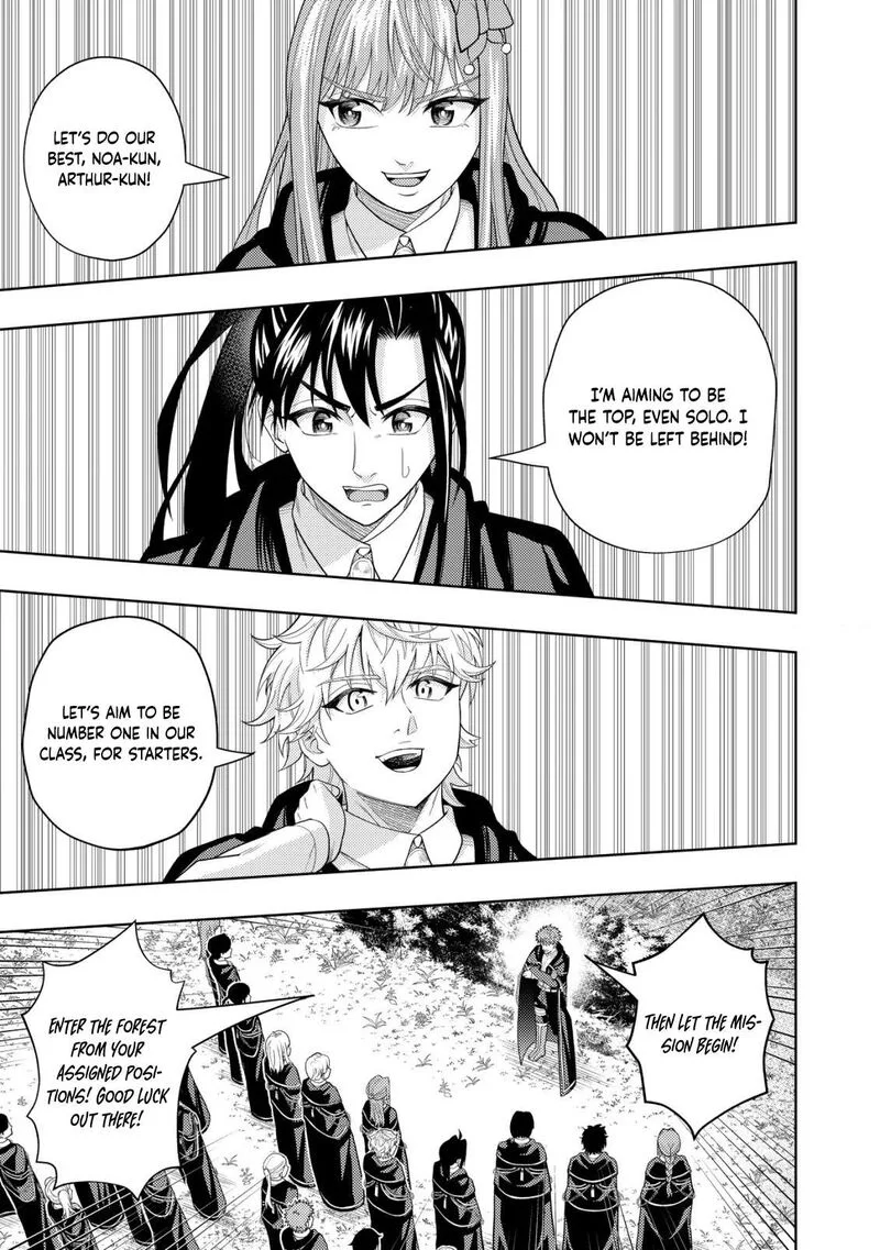 Raitei to Yobareta Saikyou Boukensha, Majutsu Gakuin ni Nyuugaku shite Issai no Enryonaku Musou suru Chapter 9 page 23