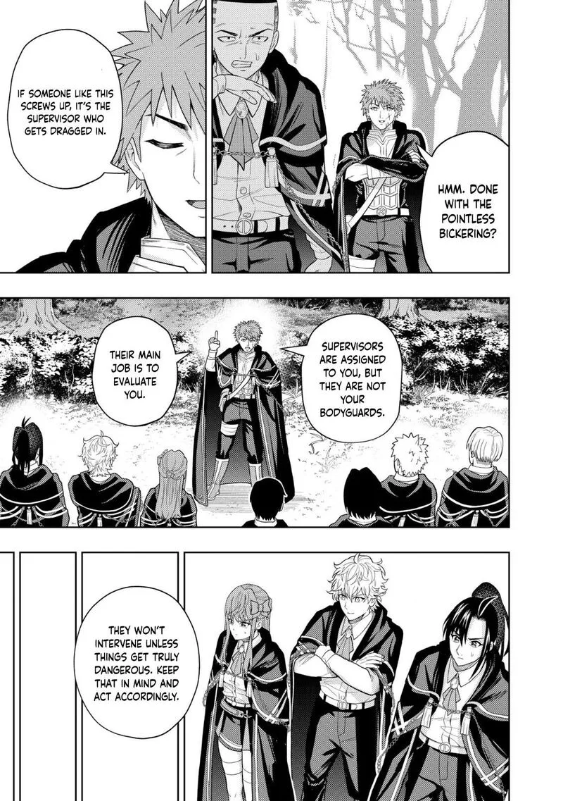 Raitei to Yobareta Saikyou Boukensha, Majutsu Gakuin ni Nyuugaku shite Issai no Enryonaku Musou suru Chapter 9 page 15