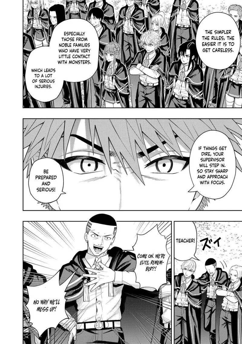 Raitei to Yobareta Saikyou Boukensha, Majutsu Gakuin ni Nyuugaku shite Issai no Enryonaku Musou suru Chapter 9 page 12