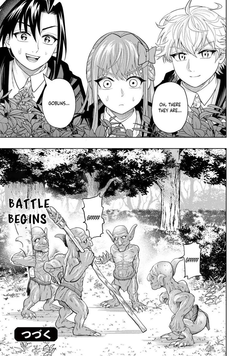 Raitei to Yobareta Saikyou Boukensha, Majutsu Gakuin ni Nyuugaku shite Issai no Enryonaku Musou suru Chapter 9 page 27