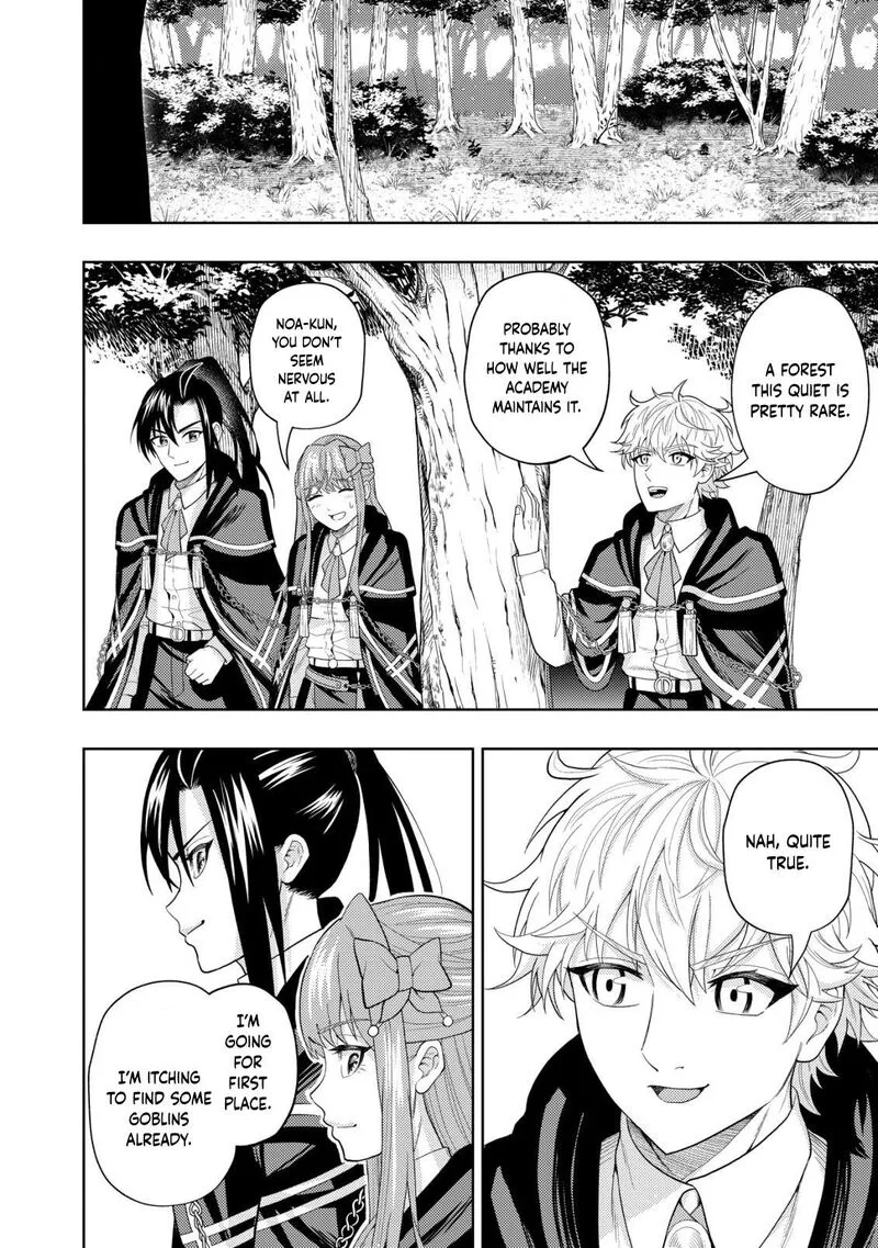 Raitei to Yobareta Saikyou Boukensha, Majutsu Gakuin ni Nyuugaku shite Issai no Enryonaku Musou suru Chapter 9 page 24