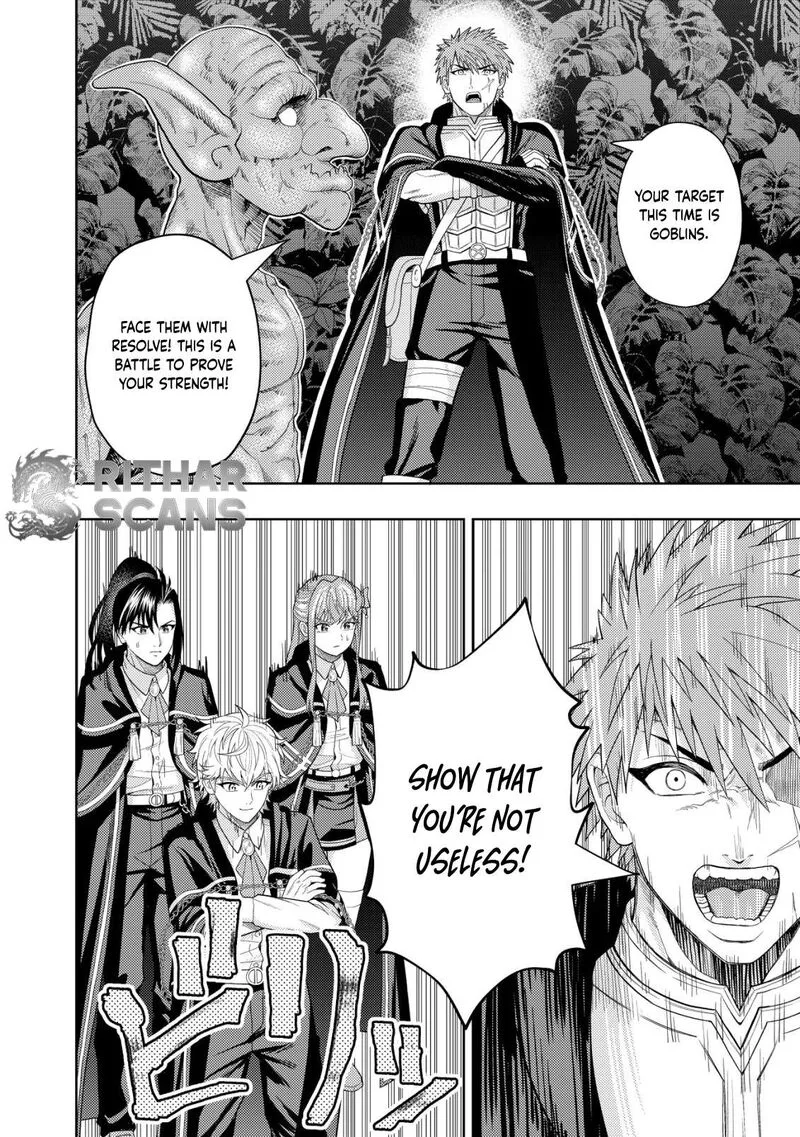 Raitei to Yobareta Saikyou Boukensha, Majutsu Gakuin ni Nyuugaku shite Issai no Enryonaku Musou suru Chapter 9 page 22