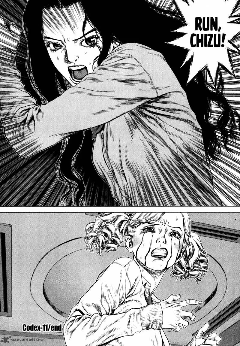 Rakia Chapter 11 page 25