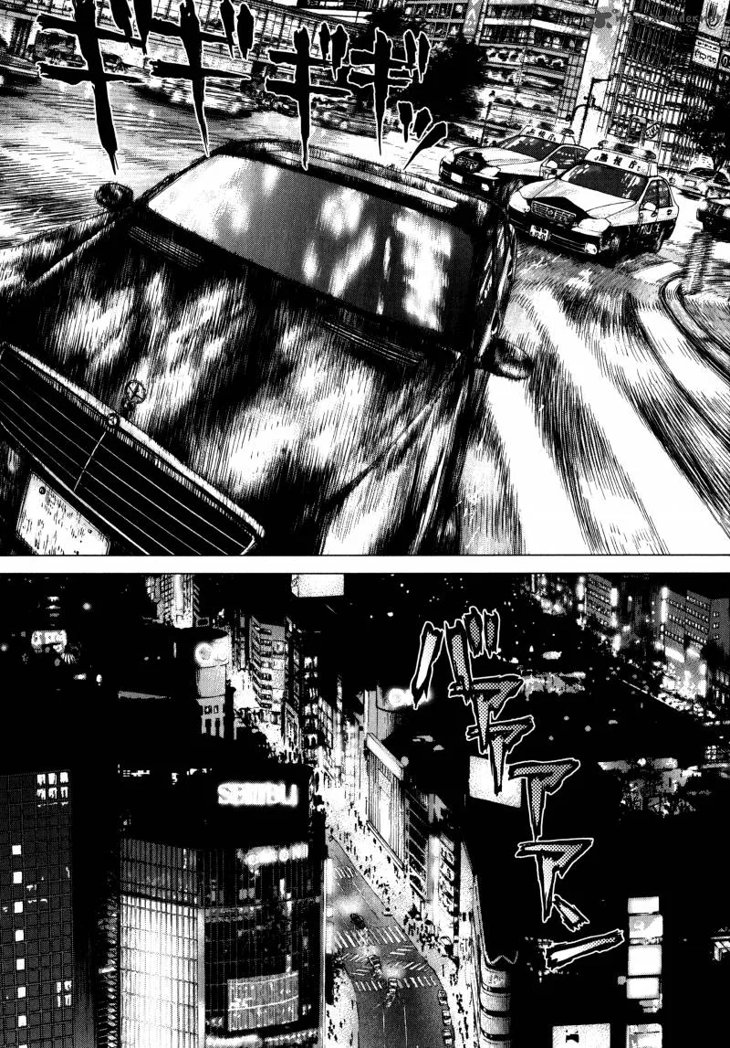 Rakia Chapter 12 page 13