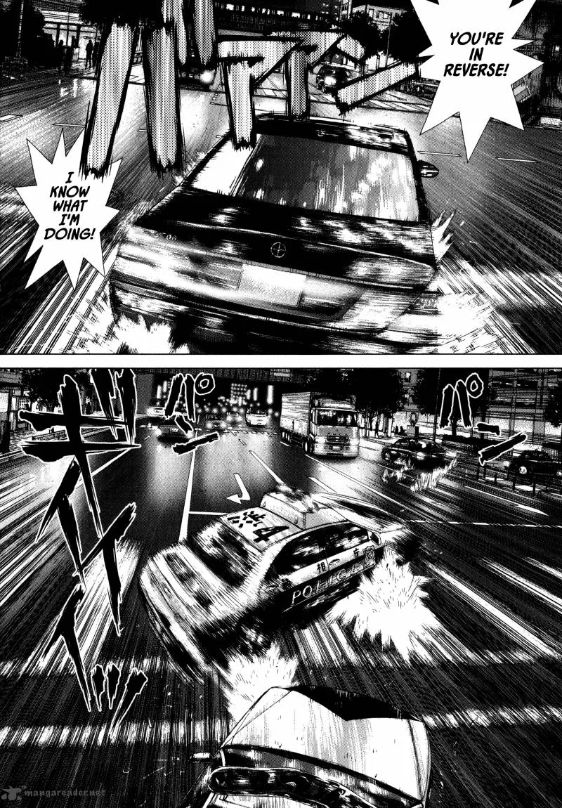 Rakia Chapter 12 page 14