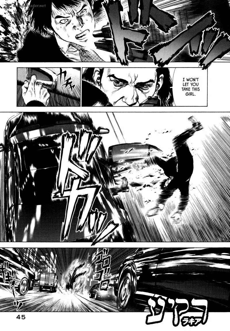 Rakia Chapter 13 page 1