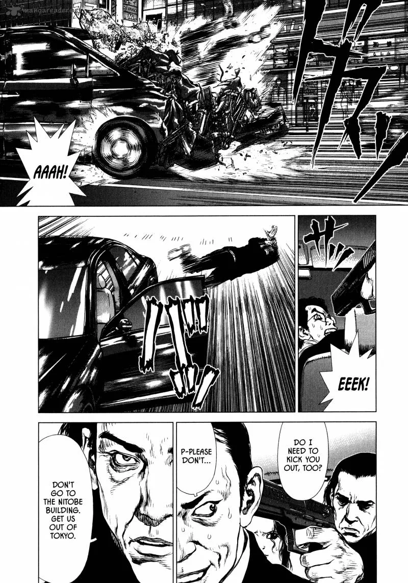 Rakia Chapter 13 page 2