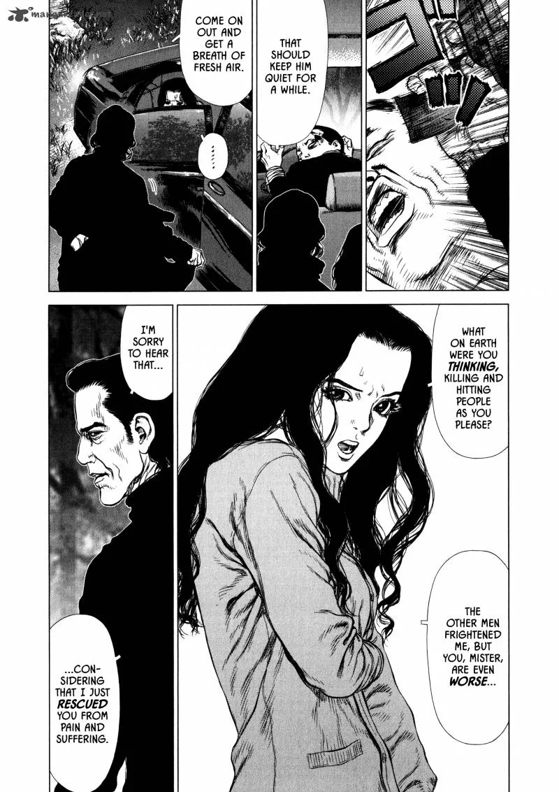Rakia Chapter 13 page 15