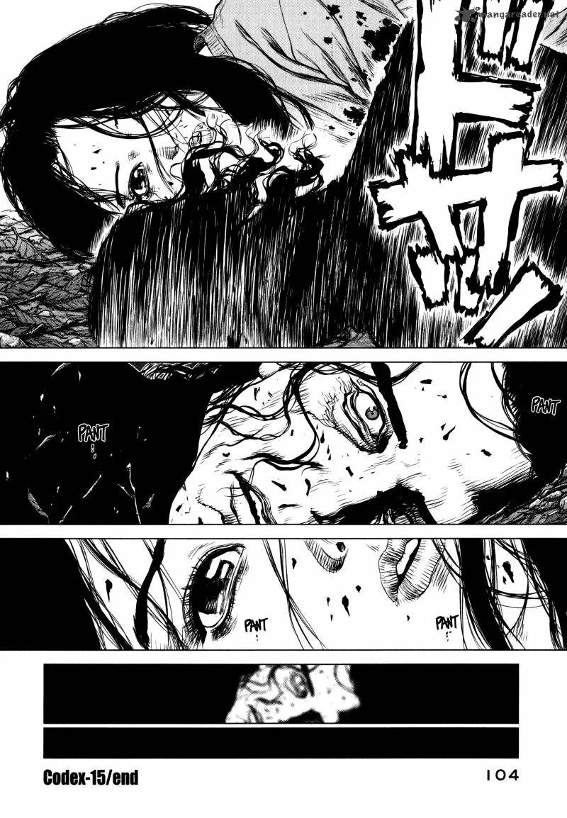 Rakia Chapter 15 page 17