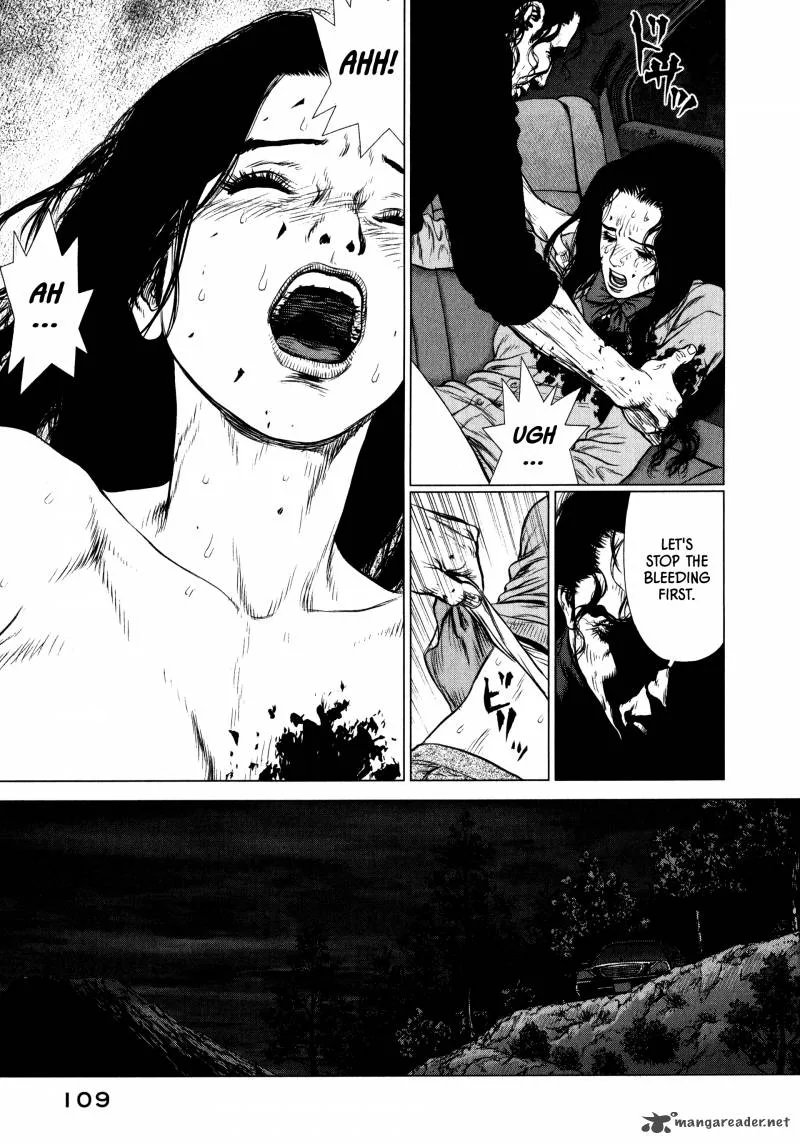 Rakia Chapter 16 page 5