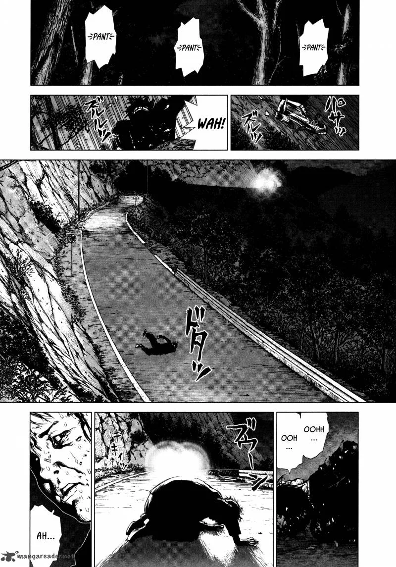 Rakia Chapter 16 page 17