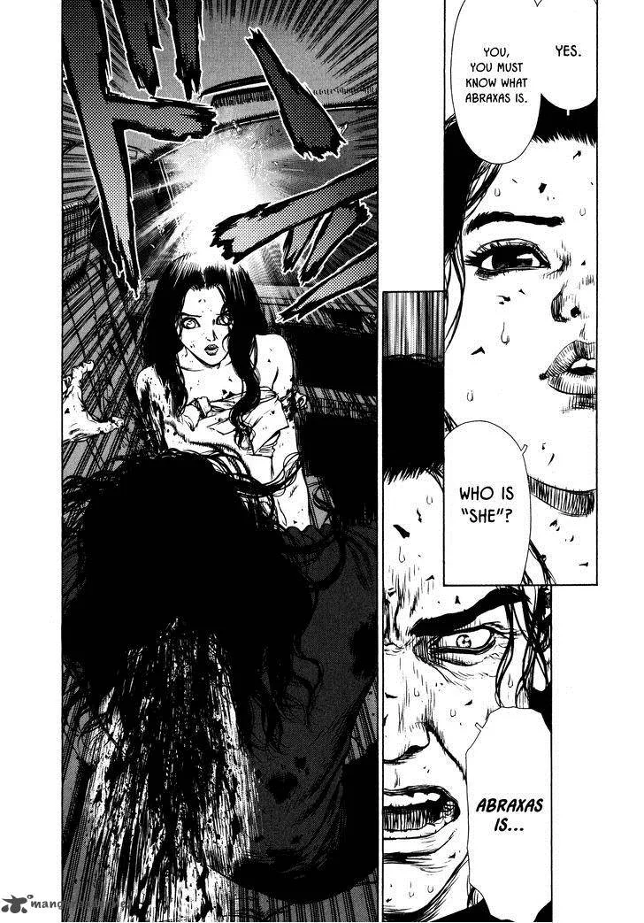 Rakia Chapter 17 page 17