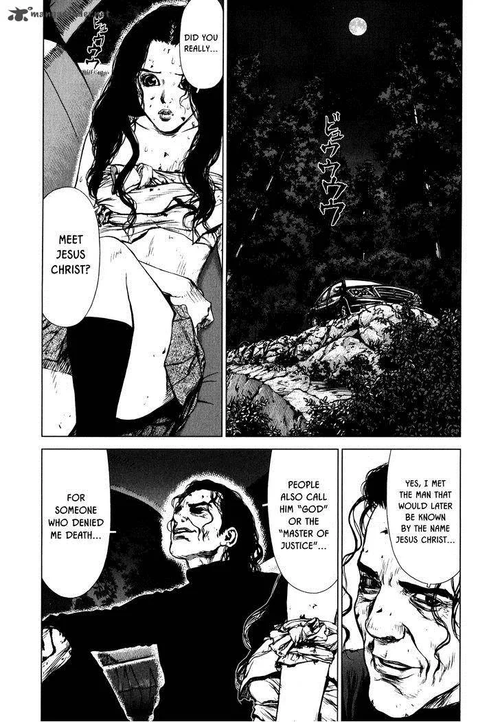Rakia Chapter 17 page 9