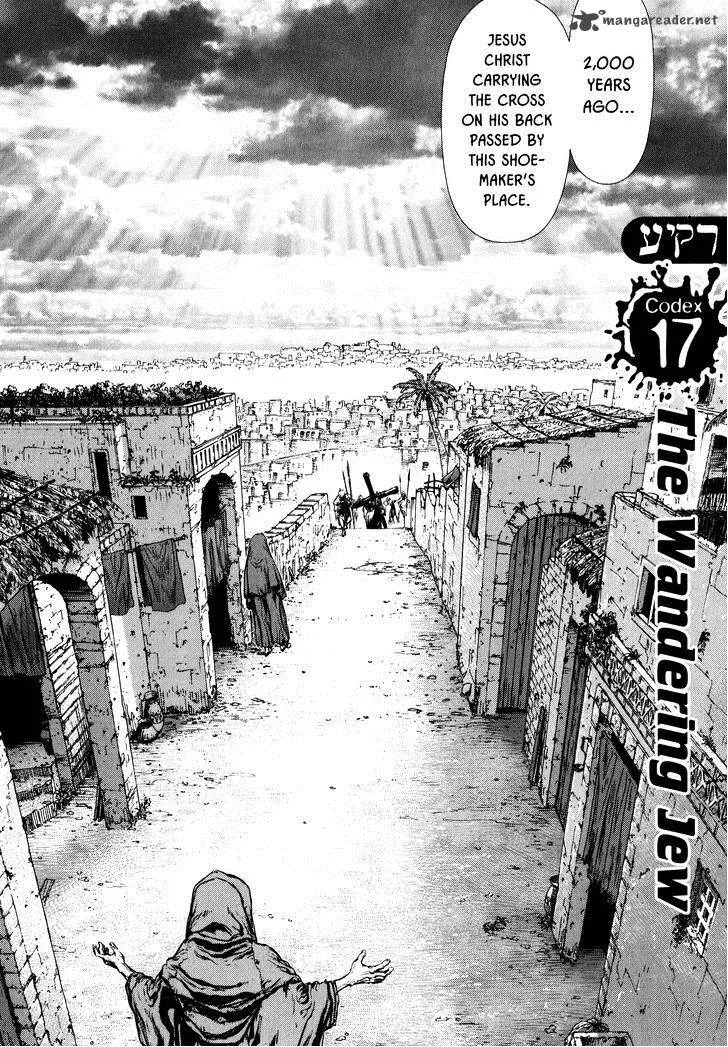 Rakia Chapter 17 page 4