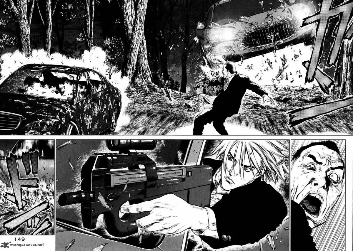 Rakia Chapter 18 page 4