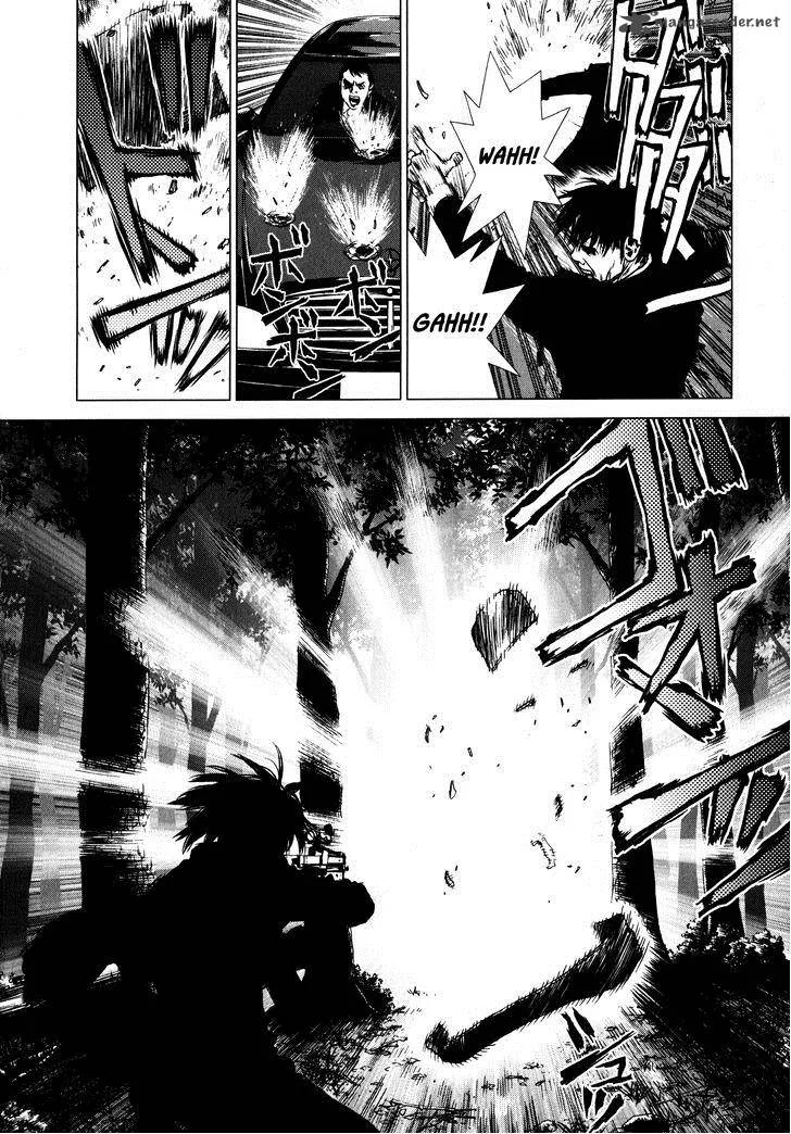 Rakia Chapter 18 page 8