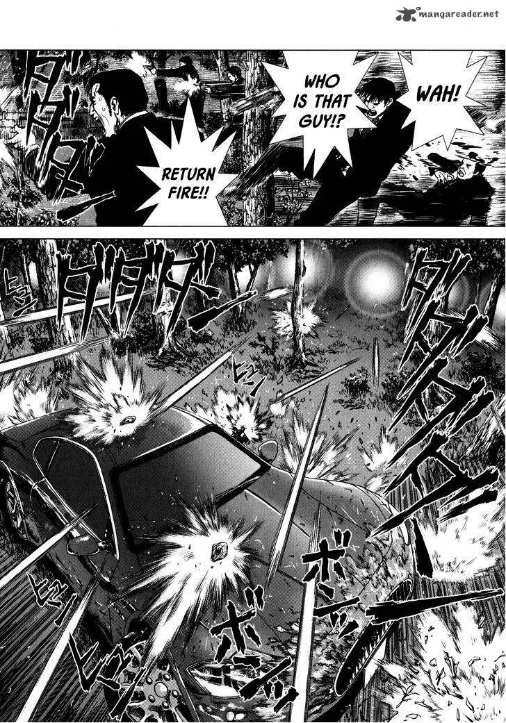 Rakia Chapter 18 page 6