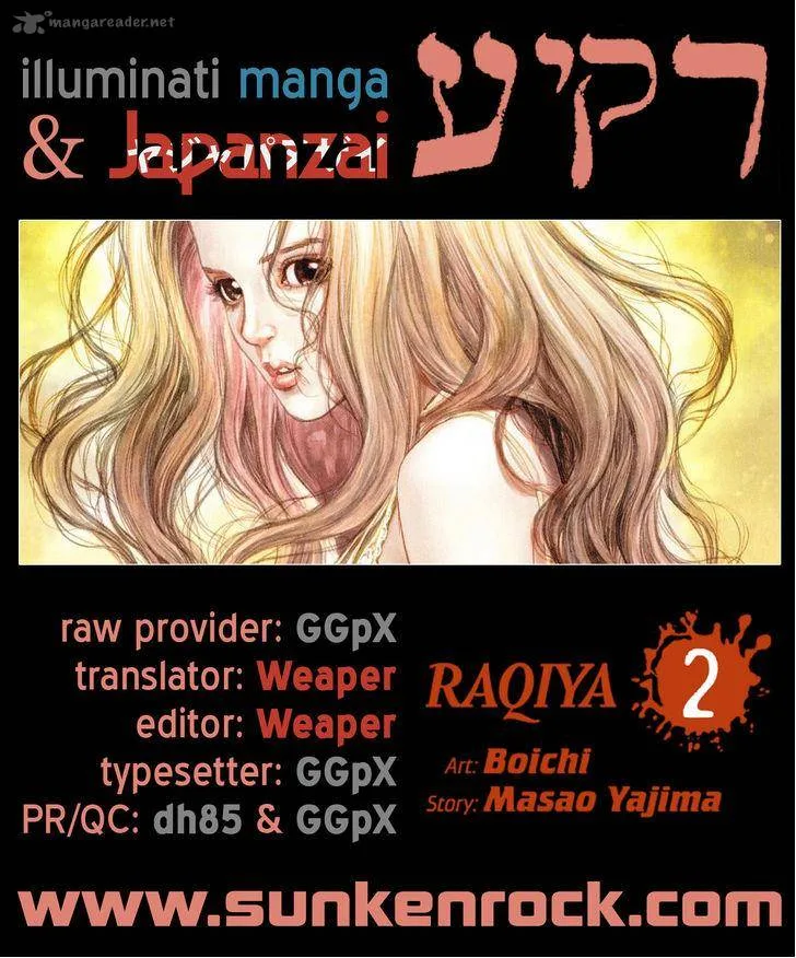 Rakia Chapter 19 page 19