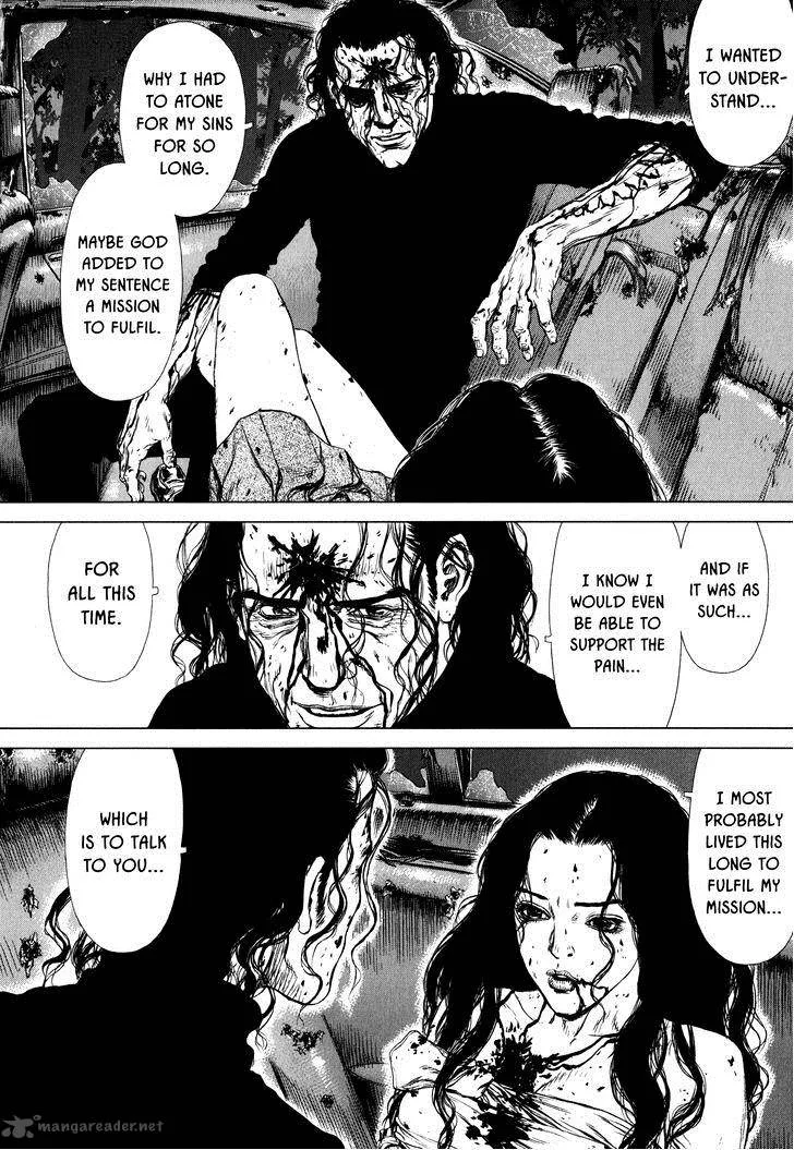 Rakia Chapter 19 page 4