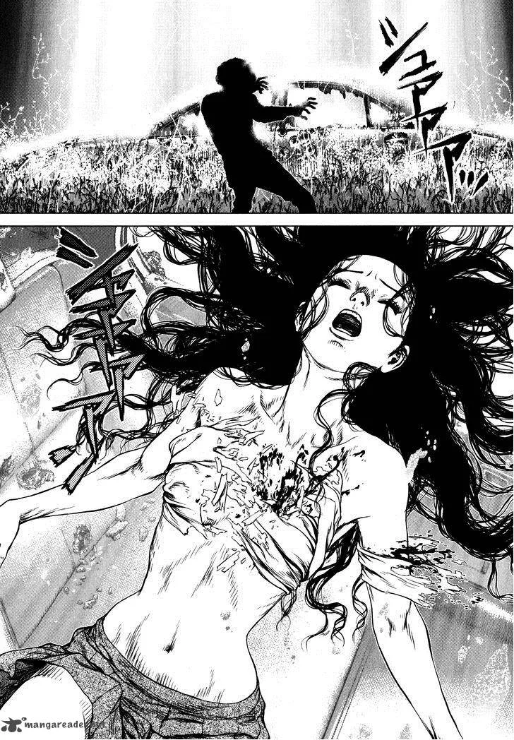 Rakia Chapter 19 page 14