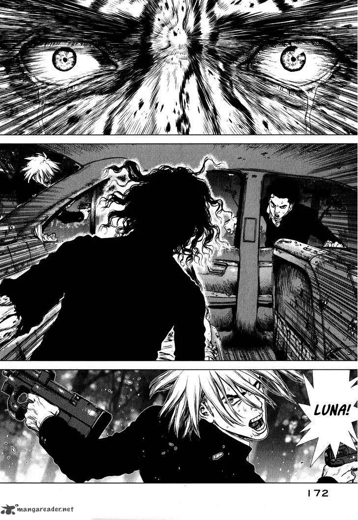 Rakia Chapter 19 page 8