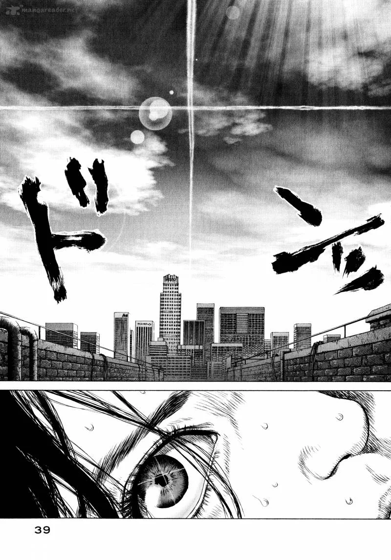 Rakia Chapter 2 page 5