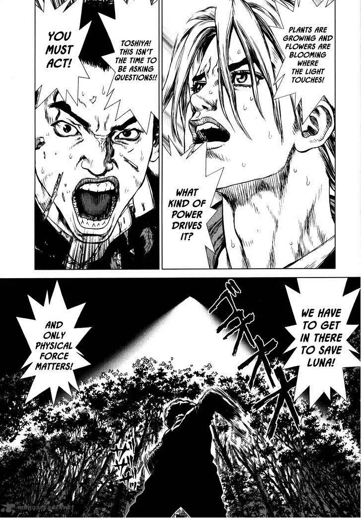 Rakia Chapter 20 page 6