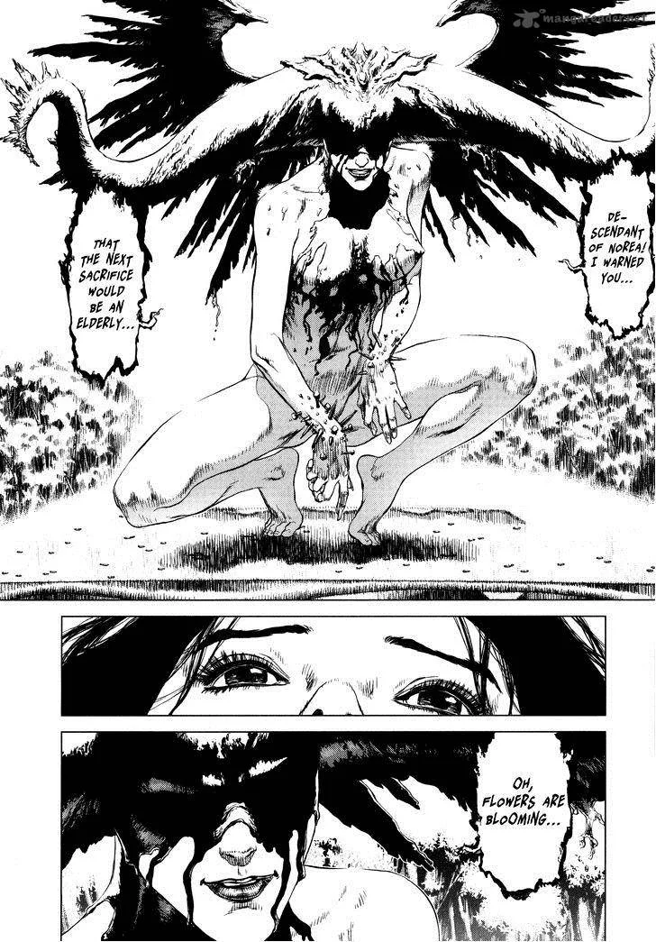 Rakia Chapter 20 page 4
