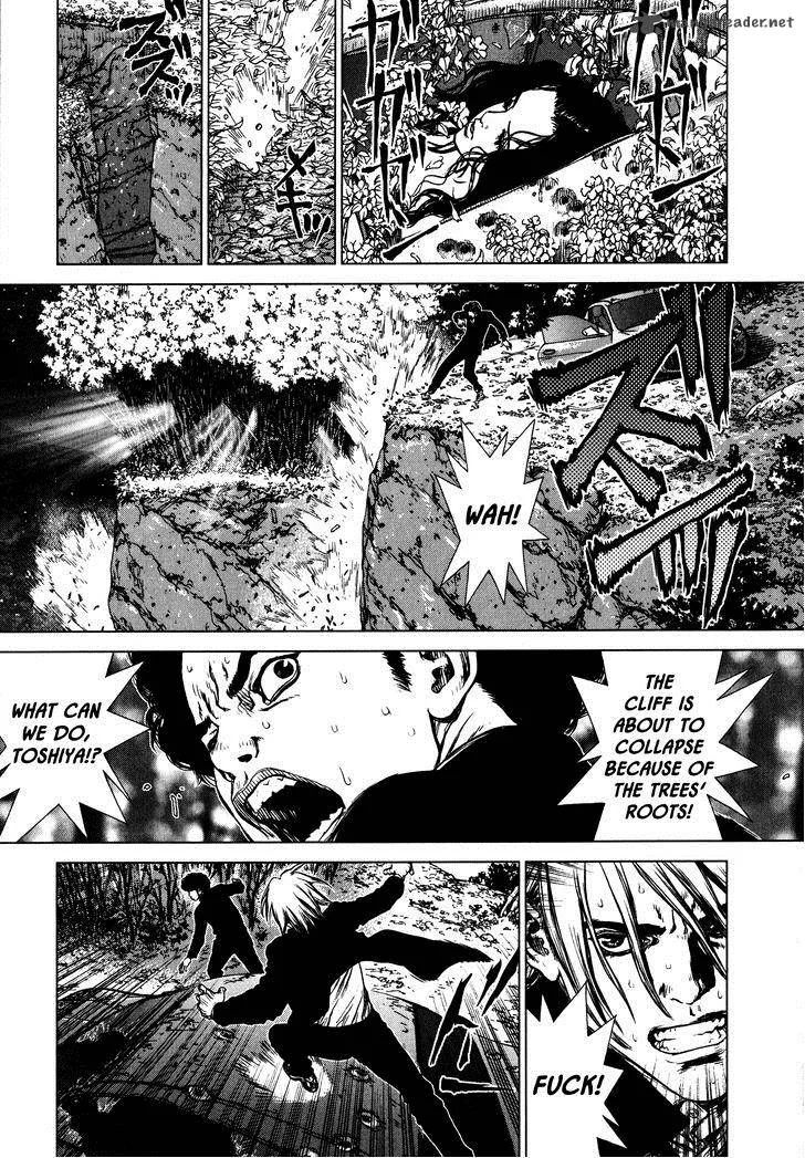 Rakia Chapter 20 page 7