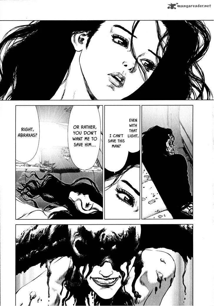 Rakia Chapter 20 page 3