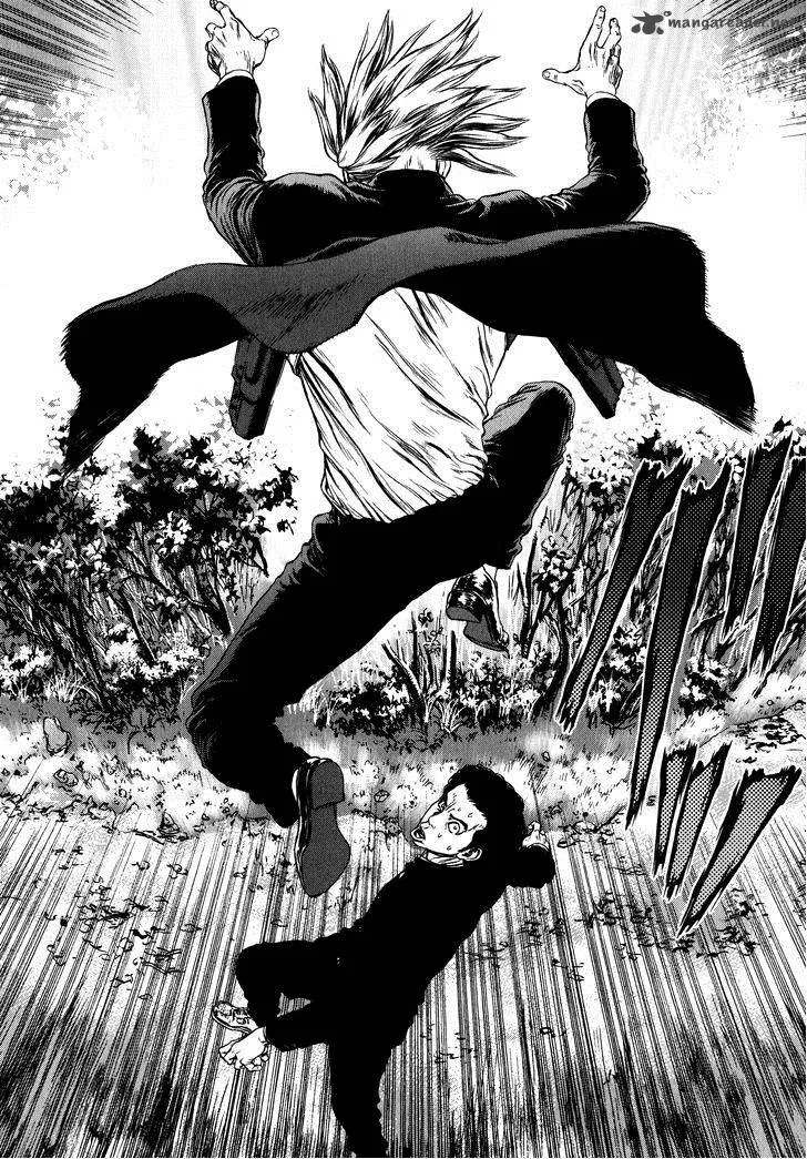 Rakia Chapter 20 page 8