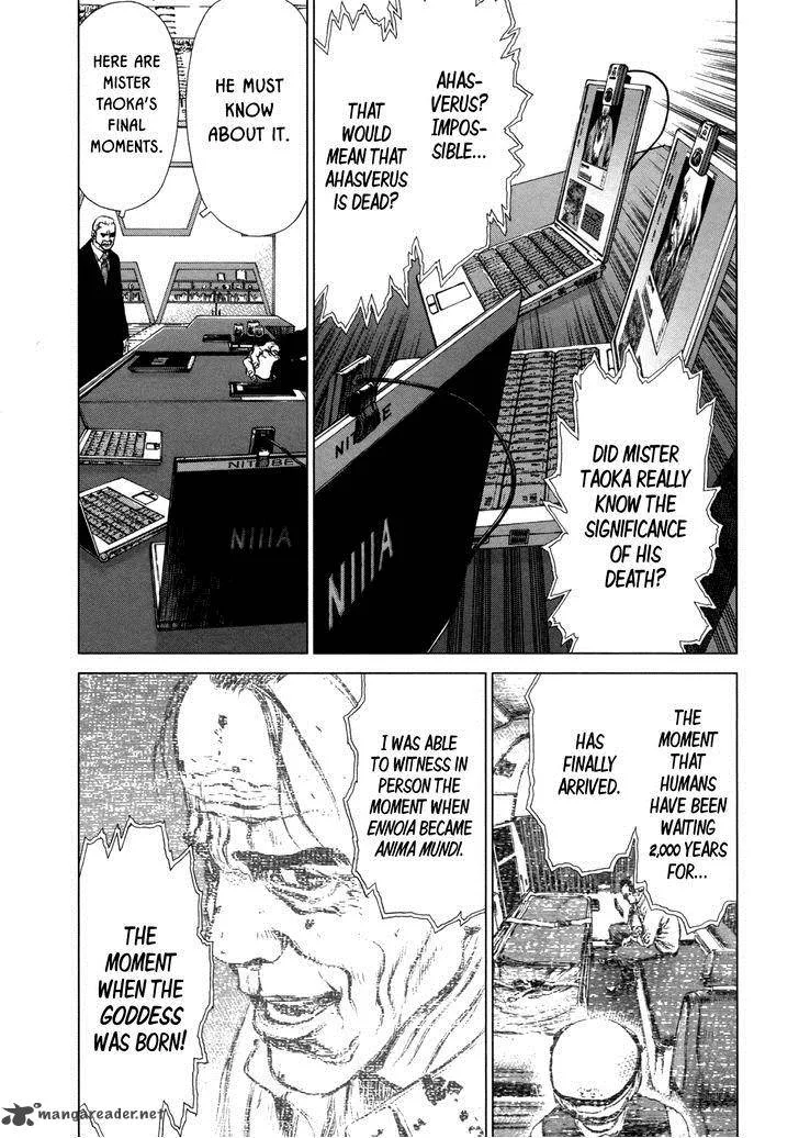 Rakia Chapter 21 page 16