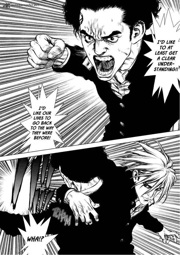 Rakia Chapter 21 page 25